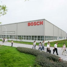 博世成都新工厂投资8.8亿元，加速软件开发与产业升级