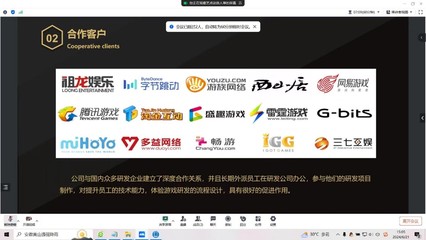 成都艺点创意科技携手计算机与软件学院，共筑校企合作新篇章，赋能成都软件开发产业